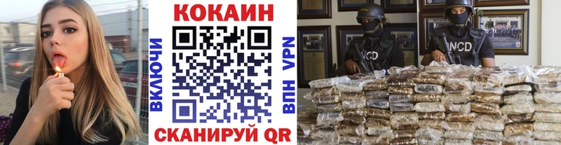 Виды наркоты Полярные Зори МАРИХУАНА Амфетамин Меф мяу мяу COCAIN