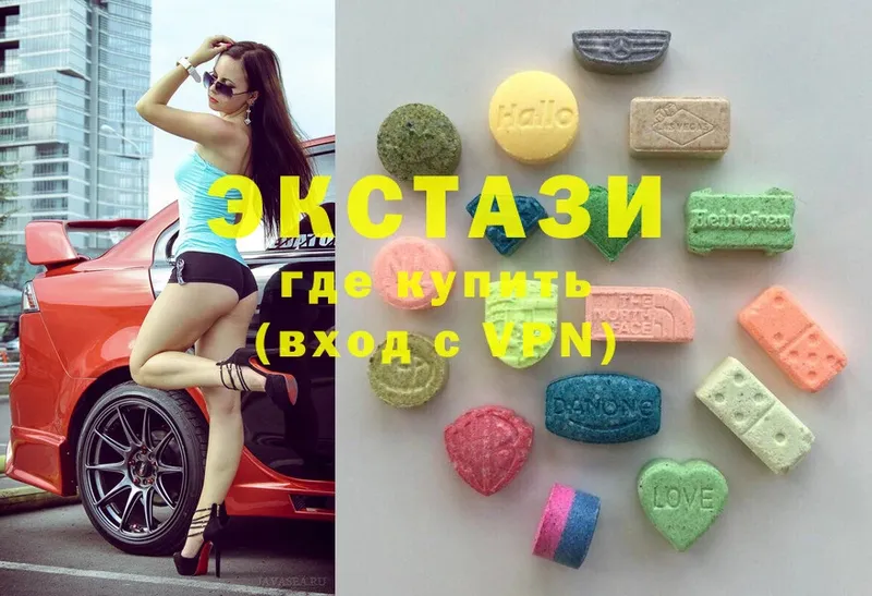 купить   Полярные Зори  Ecstasy 300 mg 