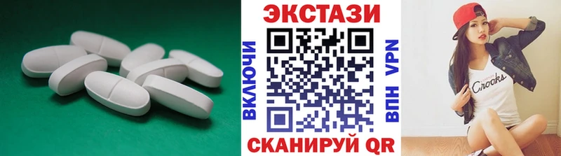 Ecstasy Punisher  Полярные Зори 