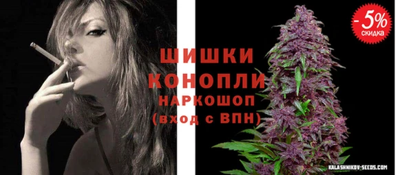 Альфа ПВП Нефтекумск