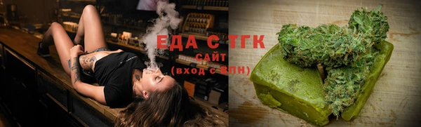 spice Нея