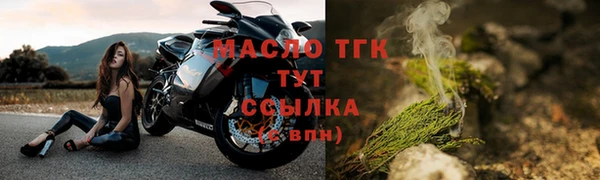 Альфа ПВП Нефтекумск