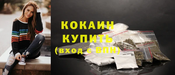 Альфа ПВП Нефтекумск