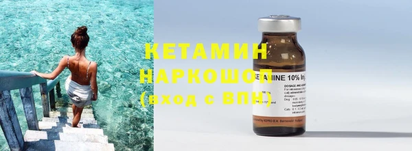 Альфа ПВП Нефтекумск