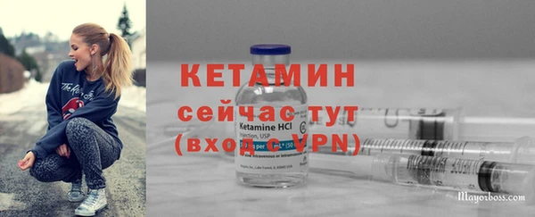 Альфа ПВП Нефтекумск