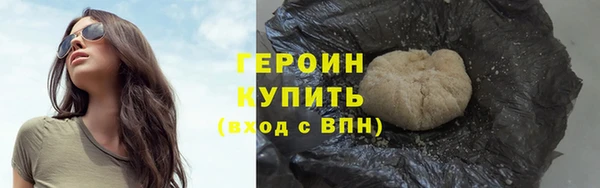 винт Наволоки