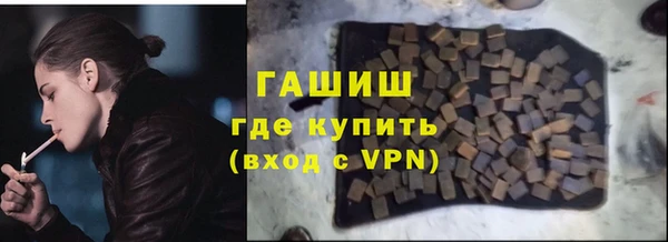 Альфа ПВП Нефтекумск