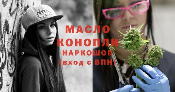 Альфа ПВП Нефтекумск