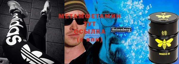 Альфа ПВП Нефтекумск