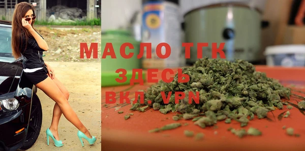 spice Нея