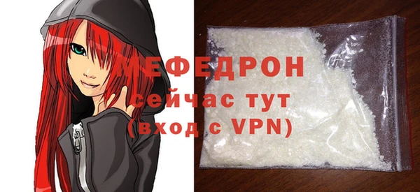 Альфа ПВП Нефтекумск