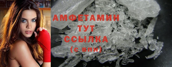 Альфа ПВП Нефтекумск