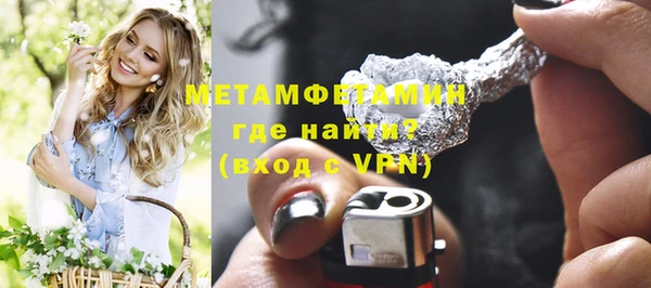 винт Надым