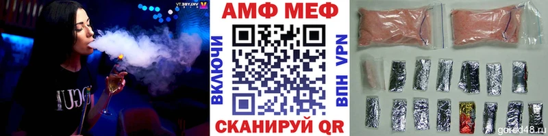 kraken сайт  что такое наркотик  Полярные Зори  Первитин Methamphetamine 