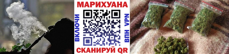 Конопля AK-47 Полярные Зори